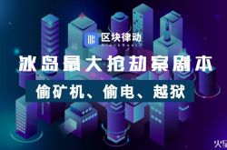 【7分钟科普下】无锡工厂招聘信息岗位招聘_哔哩哔哩-2
